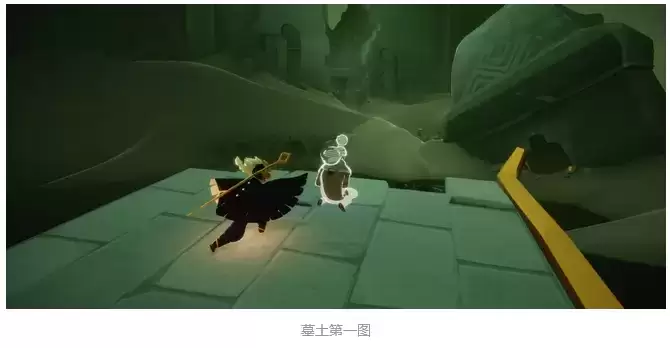 《光遇》5月21日每日任务攻略