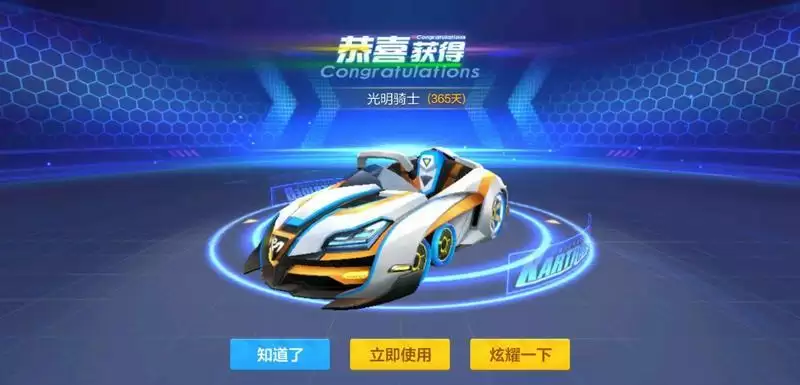 src=http___image.diyiyou.com_game_201907_06_1562378006_8.webp&refer=http___image.diyiyou.webp src=http___image.diyiyou.com_game_201907_06_1562378006_8.webp&refer=http___image.diyiyou.webp