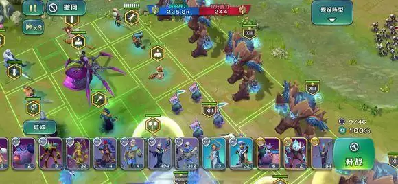 src=http___www.40407.com_uploads_allimg_190109_2843680_190109154246_3.webp&refer=http___www.40407.webp src=http___www.40407.com_uploads_allimg_190109_2843680_190109154246_3.webp&refer=http___www.40407.webp