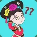 魔力女孩