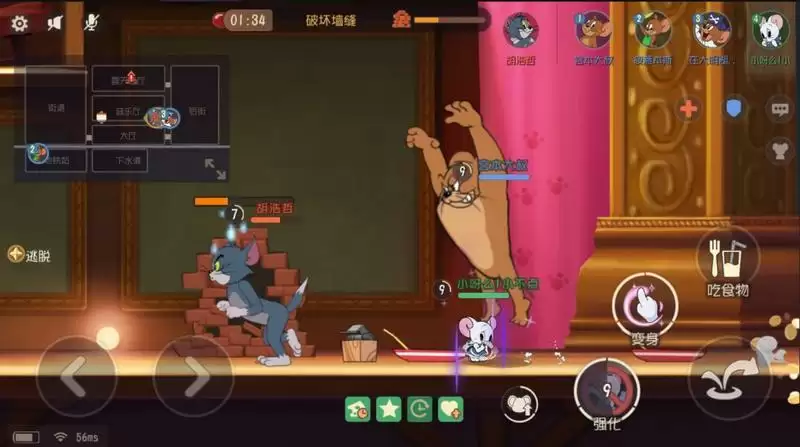 猫和老鼠手游米雪儿技能加点及知识卡推荐