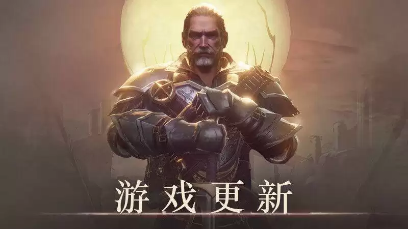 帕斯卡契约新版泰伦斯技能详解