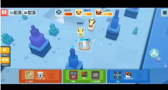 《宝可梦大探险》三伊布打法攻略