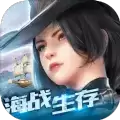 沉没世纪代号SOG