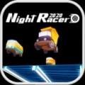 夜间赛车3D(NightRacer3D)