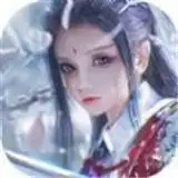 魔兽破碎序曲