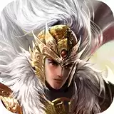 血战三国手游