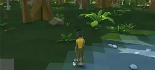 艾兰岛铁矿石在哪里获得