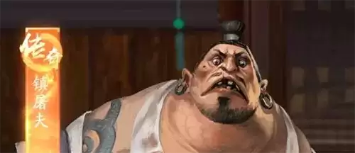 叫我大掌柜游戏截图