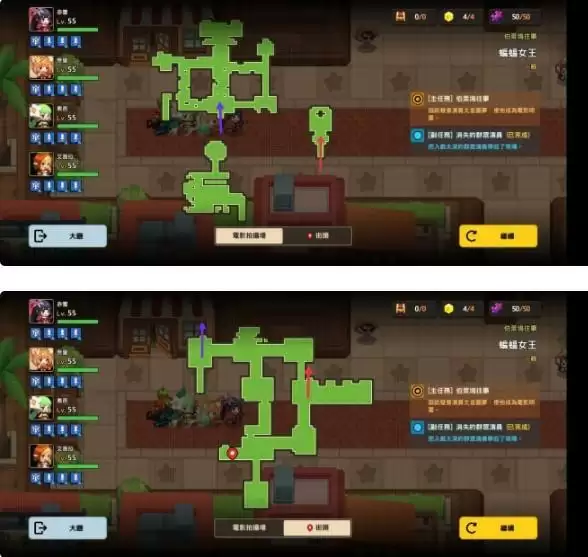 坎公骑冠剑蝙蝠女王关卡通关攻略