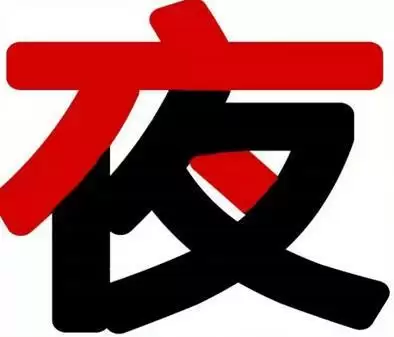 犯罪大师珍贵的礼物答案分享