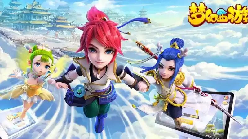 梦幻西游网页版虎灯令第三个答案电影答案分享