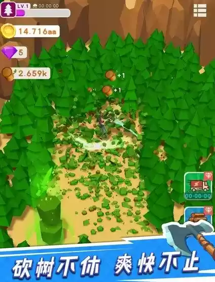 我用神器橹大树兑换码,我用神器橹大树兑换码2021