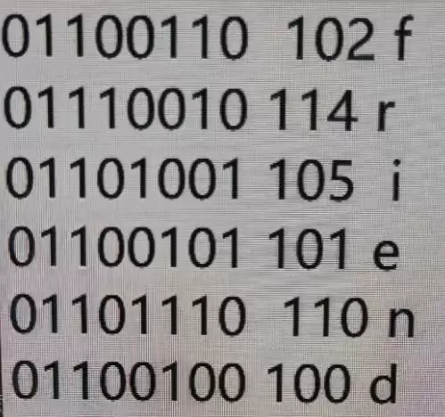 奥奇传说二进制解密分析