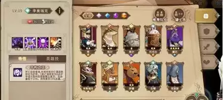 QQ截图20210520091821.webp QQ截图20210520091821.webp