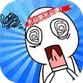脑洞大作战