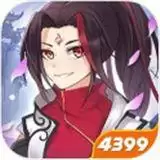 元神封印4399