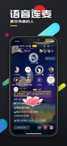 百变大侦探长安虫剧本杀游戏图2