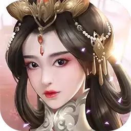 绝代三国