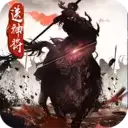 风云诸侯