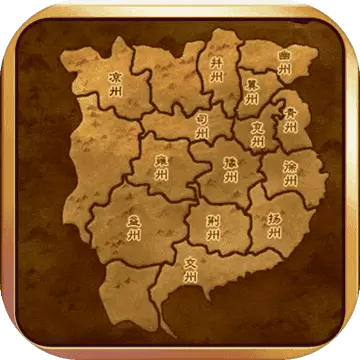 点兵三国志1.002