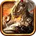 真三国天下