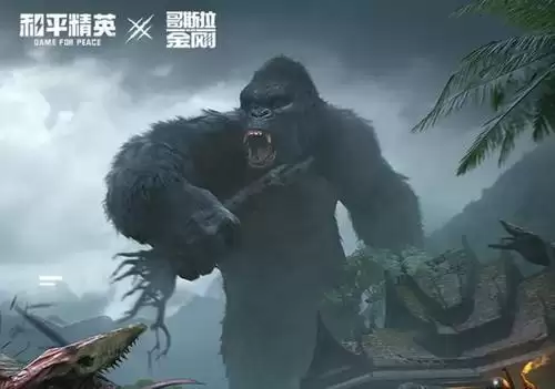 《和平精英》金刚打法攻略