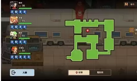 《坎公骑冠剑》伯莱坞往事首映全收集攻略