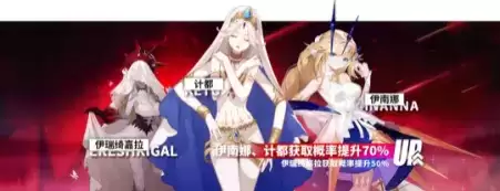 《解神者：X2》寂灭之梦限时召唤活动介绍