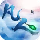  凡人修仙-增强现实版
