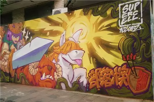 部落冲突|涂鸦艺术、福利大曝光-英雄配战宠,冲!