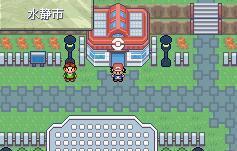 究极绿宝石4游戏大全