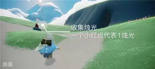 光遇5.25日常任务完成攻略分享