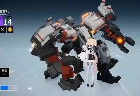 终末阵线伊诺贝塔蜜雪儿技能介绍及强度分析