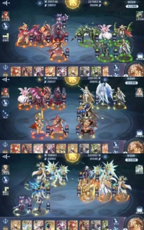 《​奥奇传说手游》破阵天下第六期攻略大全