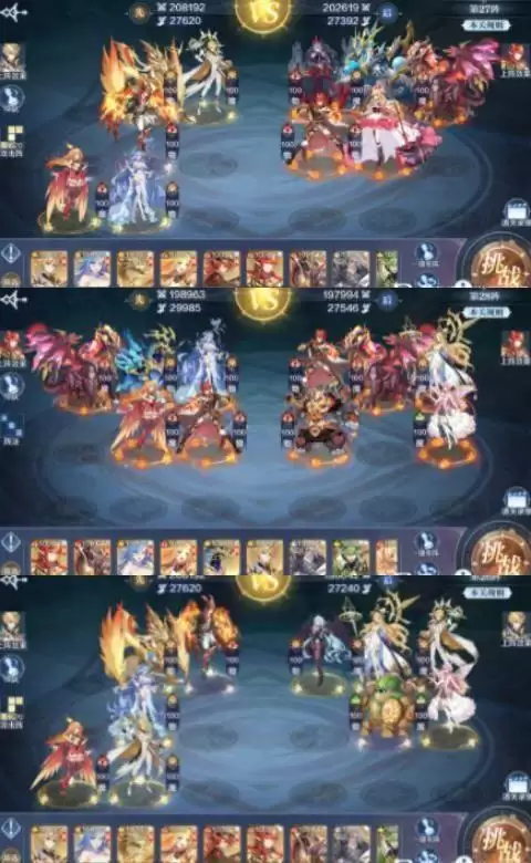 《​奥奇传说手游》破阵天下第六期攻略大全