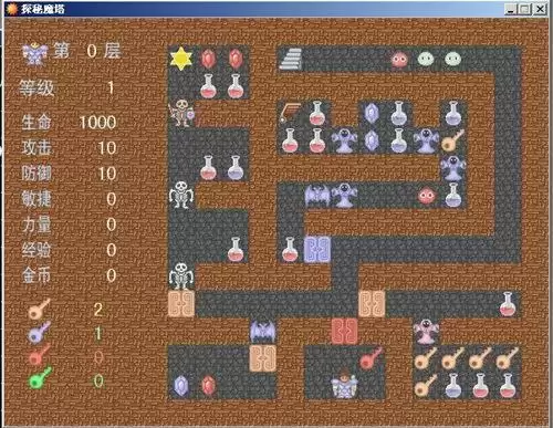 《魔法洞穴2》迷宫模式打法攻略