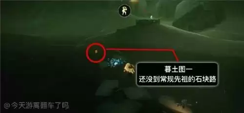 光遇5.26季节蜡烛位置分布一览