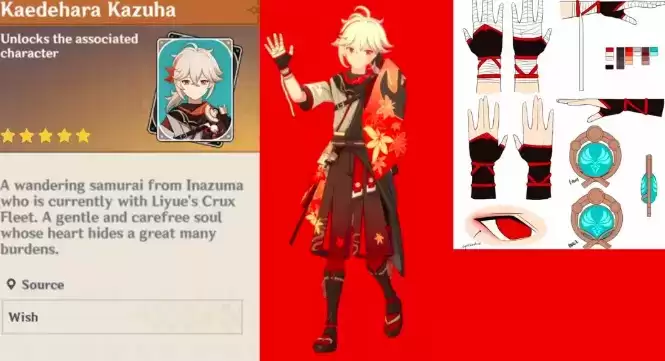 原神枫原万叶命座效果分享