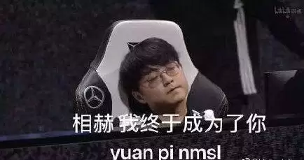 谢谢你米哈游是什么梗