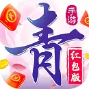 青云诀仙侣服