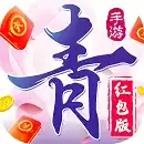 青云诀仙侣服