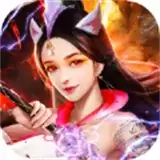 剑道轩辕录