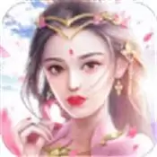 破天世界
