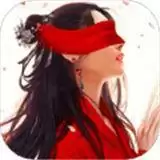 丰都夜行录
