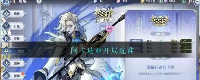 20210521171749_39870.webp 20210521171749_39870.webp