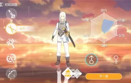 刀剑神域黑衣剑士王牌太刀强度分析介绍