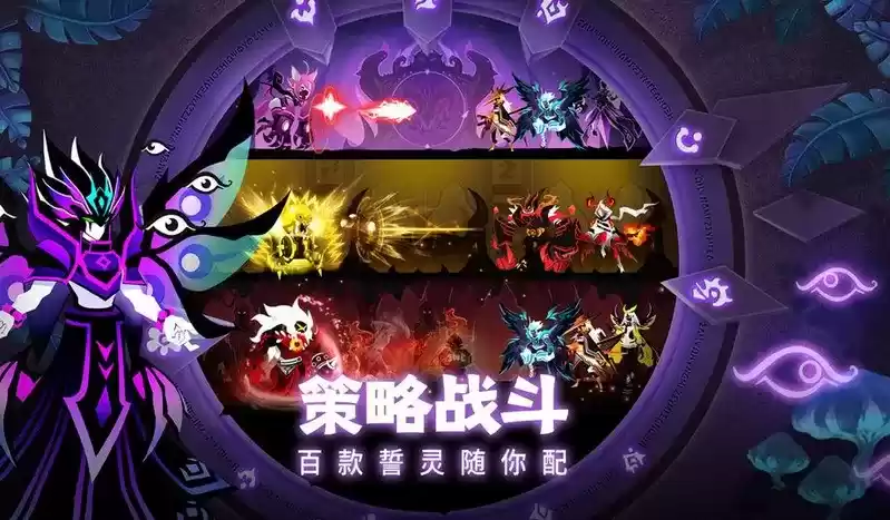 誓灵最新礼包激活码合集分享