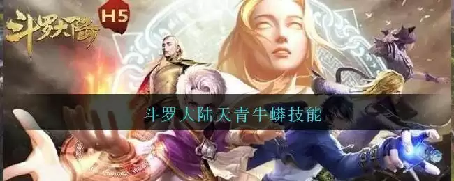 20210519162559_72129.webp 20210519162559_72129.webp