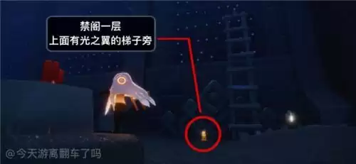 光遇5.27季节蜡烛位置分布一览